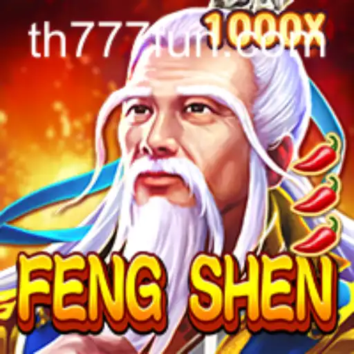 Exploring FengShen: A Mythical Adventure and Its Intriguing Gameplay